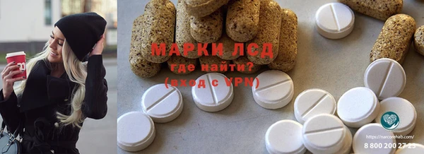 jwh Пересвет