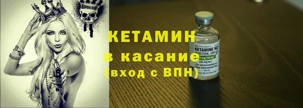 синтетический гашиш Переславль-Залесский