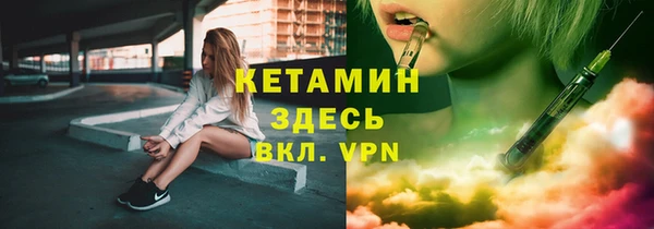 jwh Пересвет