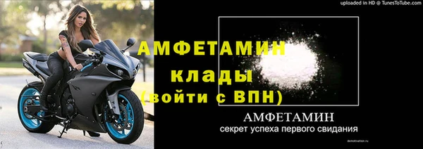 синтетический гашиш Переславль-Залесский