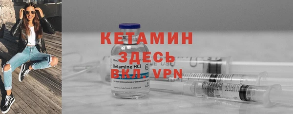 jwh Пересвет