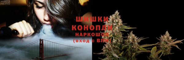 мяу мяу мука Пестово