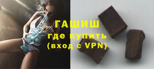 jwh Пересвет