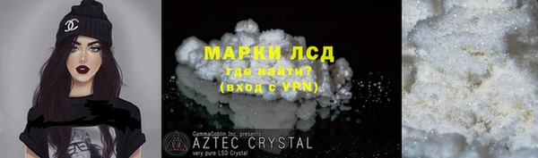 дживик Болхов