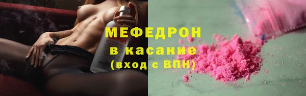 jwh Пересвет