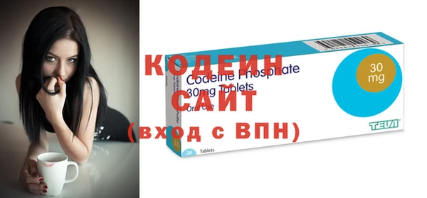 jwh Пересвет