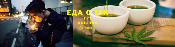 jwh Пересвет