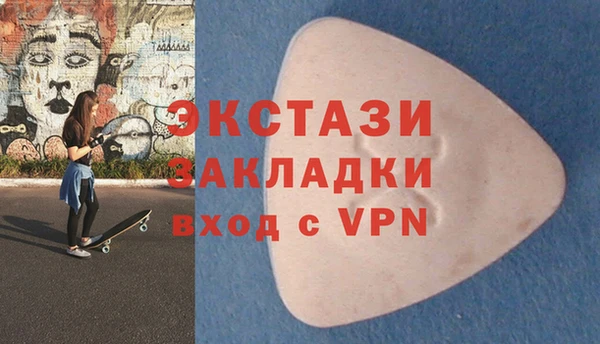 мяу мяу мука Пестово
