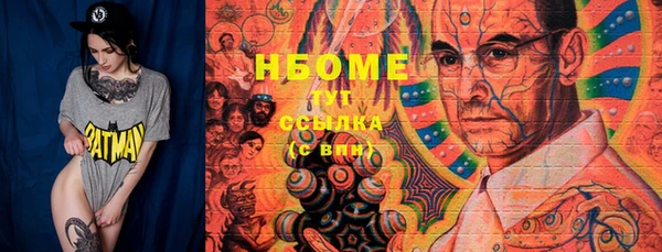 jwh Пересвет