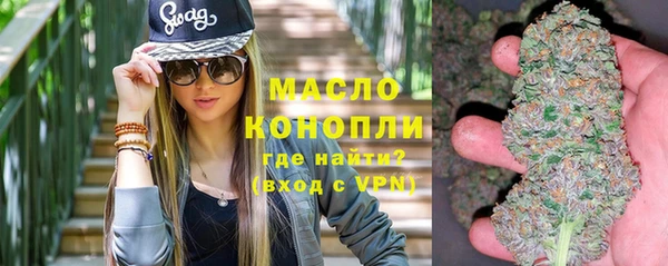 мяу мяу мука Пестово