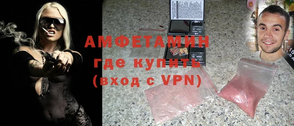 мяу мяу мука Пестово