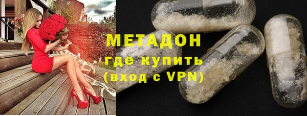 мяу мяу мука Пестово