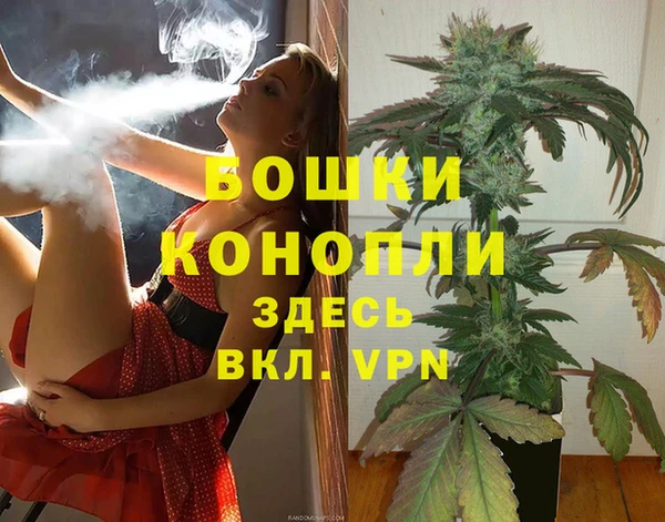 стаф Остров