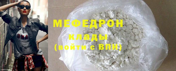 jwh Пересвет